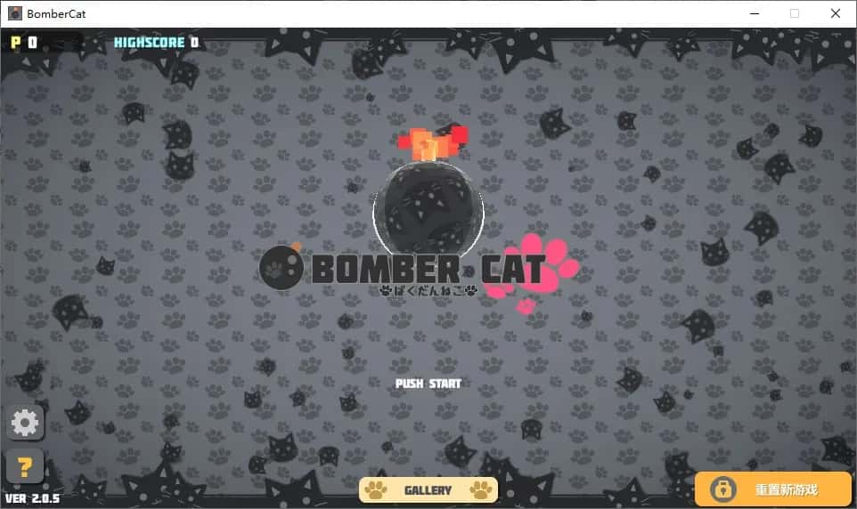 炸弹猫 Bomber Cat插画