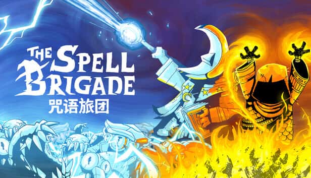 游戏画面4