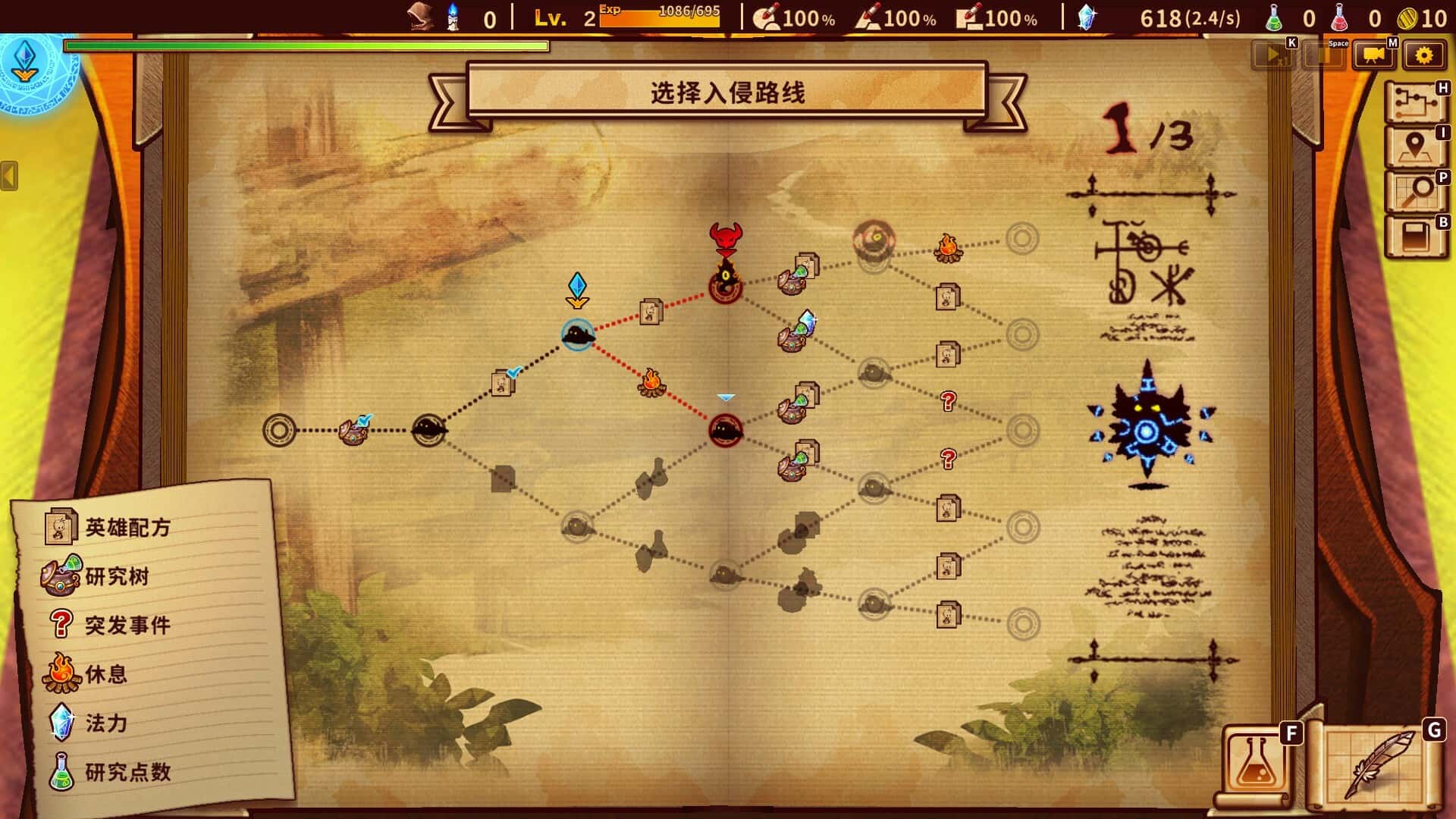 视觉数据3
