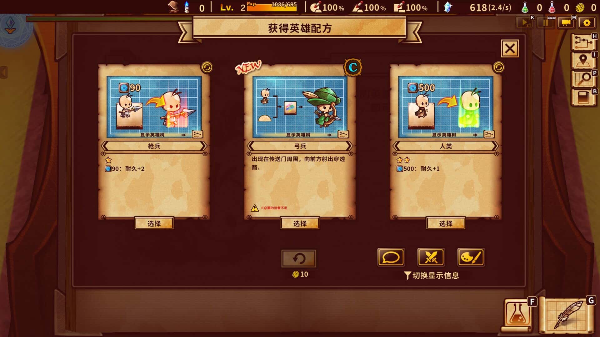 视觉数据1