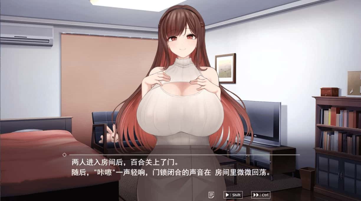 魅魔家族：契约与被捡到的我 机翻 版